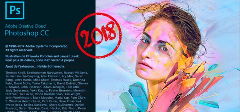 Photoshop 2018